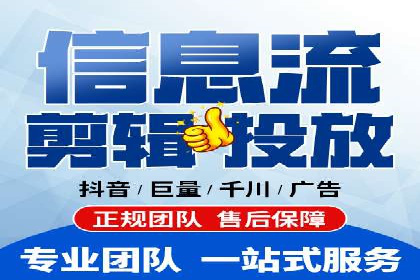案例分享：竞价推广代运营助企业品牌知名度提升
